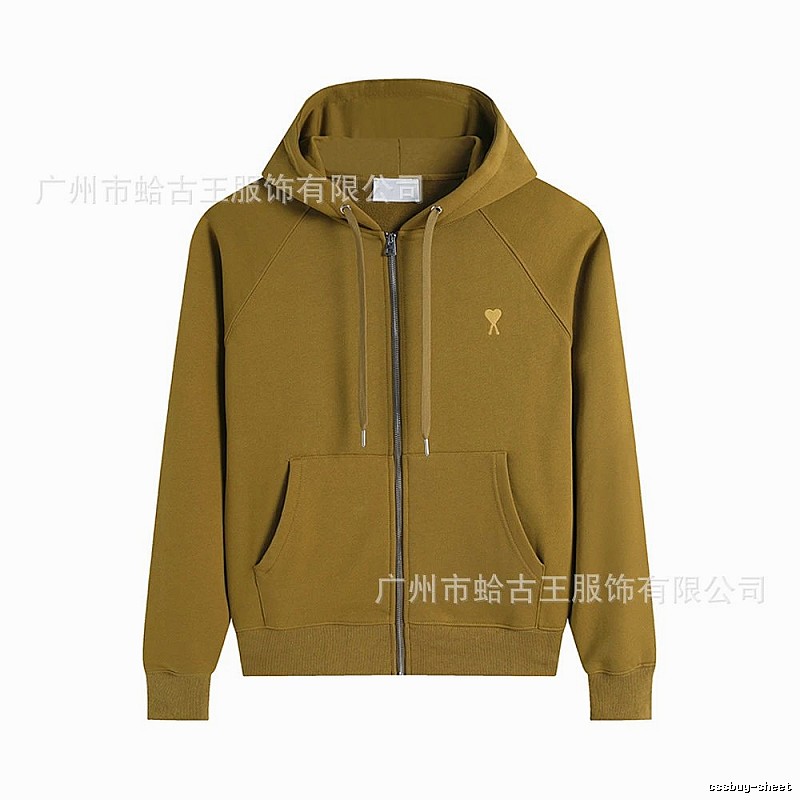 AMI Retro Khaki Hoodie
