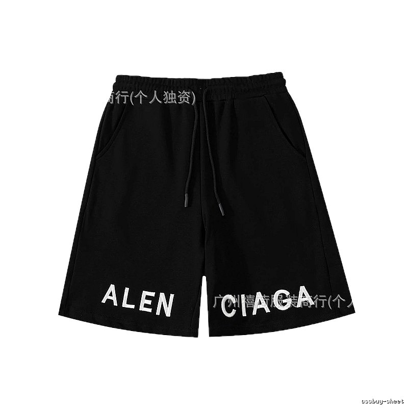 Balenciaga letter-style shorts